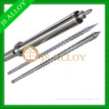 /msite/products/detail/productid/59343577/id/489594.html